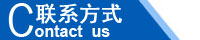 江西南昌洗地機(jī)品牌旭潔電動(dòng)洗地機(jī)和電動(dòng)掃地車生產(chǎn)制造廠南昌旭潔環(huán)?？萍及l(fā)展有限公司聯(lián)系方式